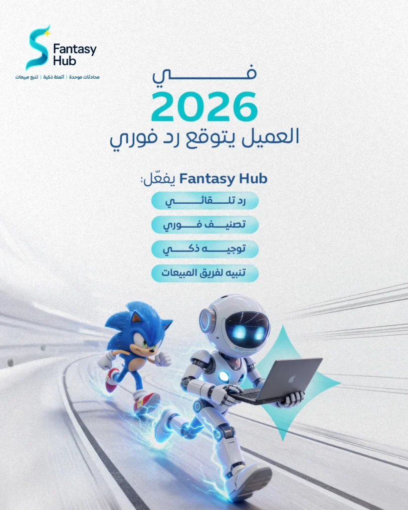 671161939 17886650907491022 8077407073332137882 n